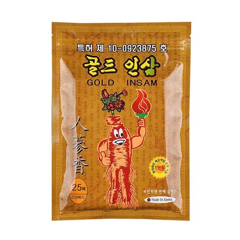 Pain relief ginseng extract body patches (red)