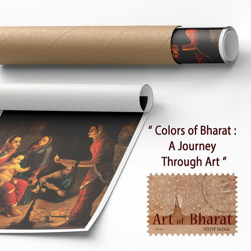 Krishna Drishta -Raja Ravi Verma