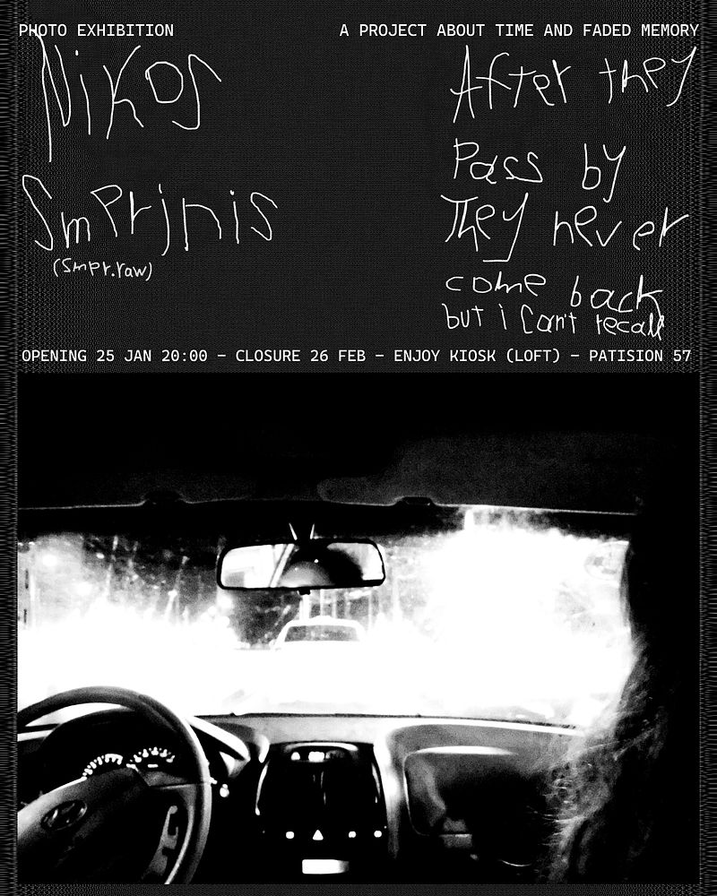 AFTER THEY PASS BY THEY NEVER COME BACK BUT I CANT RECALL (2024)