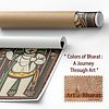 Mahadev Shiva by Jamini Roy: Folk Art Beauty of India