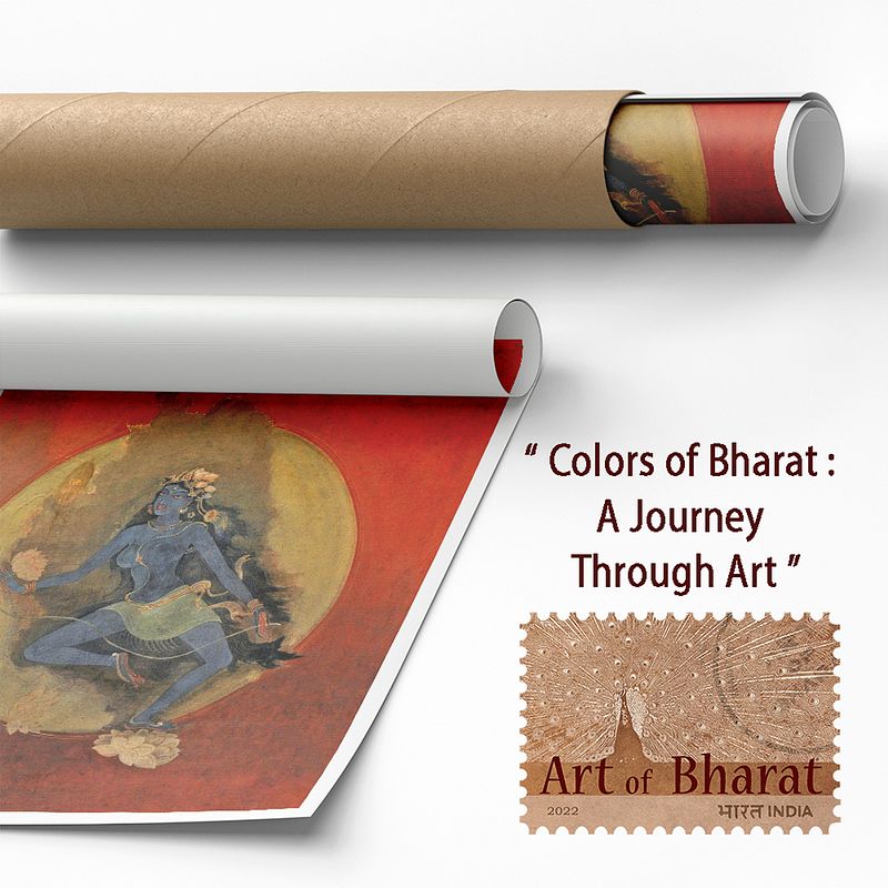 Goddess Kali – A Vision by Nandalal Bose