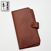 SKINS: Khunwang Bifold Tobacco Pouch