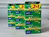 Box of 3x of Fujicolor X-tra 400 /36 unexposed vintage
