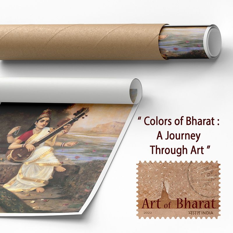 Goddess Saraswati-Raja Ravi Verma