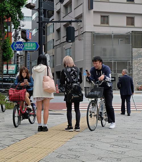 Yasakuni Dori Scene