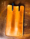 Skins : DuoAura Pen Sheath