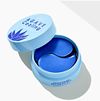 PETITFEE - Agave Cooling Eye Patch - 60pcs
