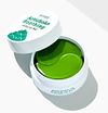 PETITFEE - Artichok Eye Patch - 60pcs