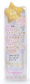 Canmake - Mermaid Skin Gel UV Sunscreen SPF 50+ PA++++
