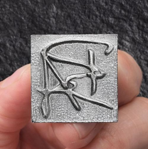 A Stamp is Created