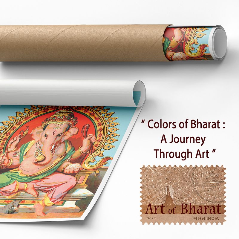 Ganapati-Raja Ravi Verma