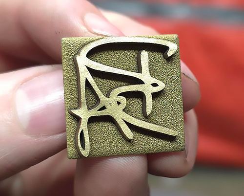 A Stamp is Created