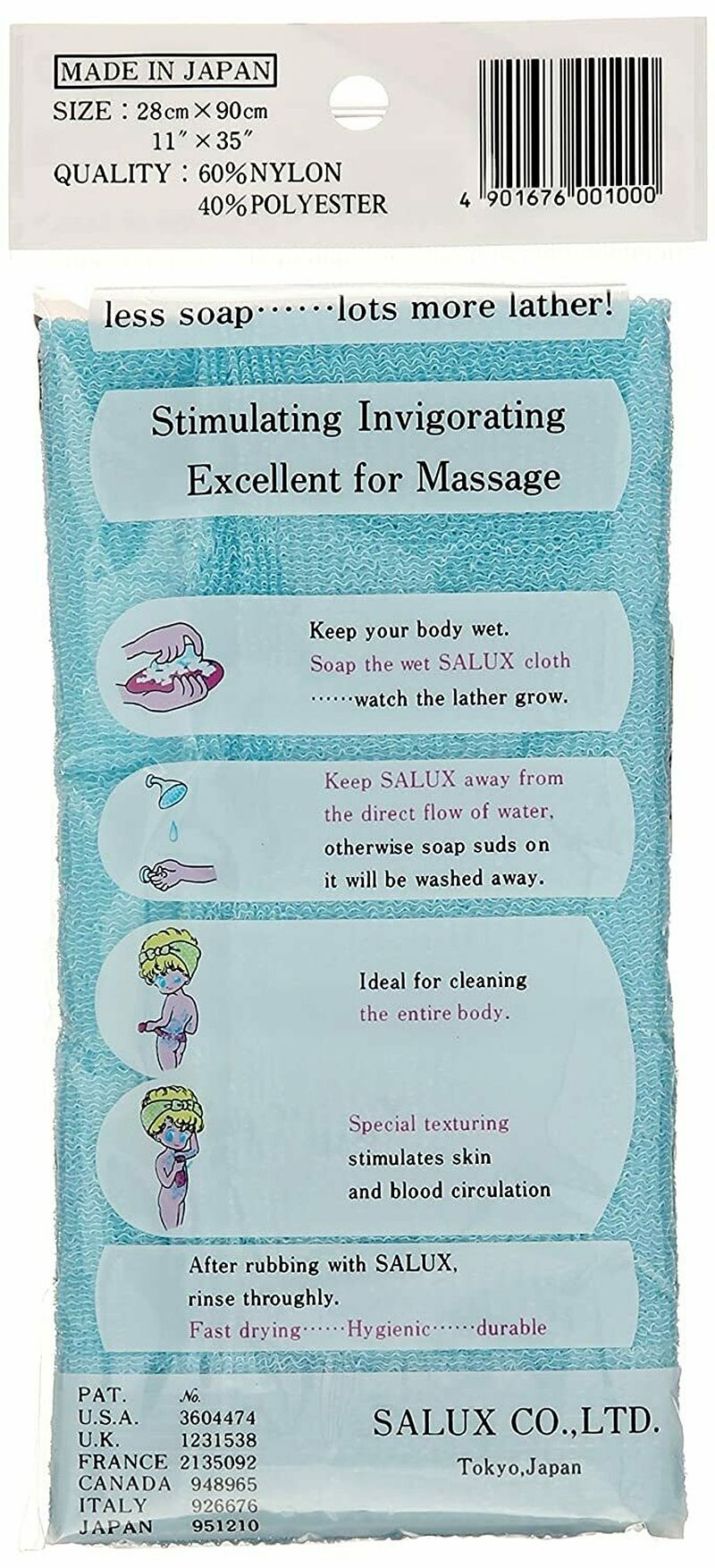 Japanese SALUX scrub towel