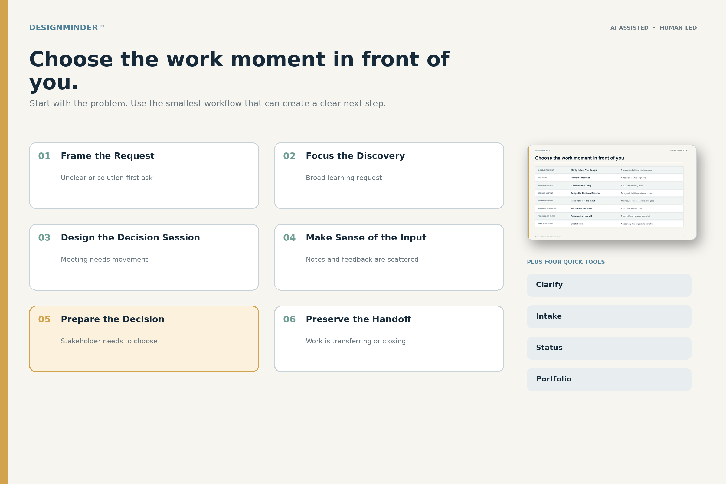 DesignMinder&trade;: The AI-Assisted Workflow Kit for Designers
