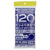 Japanese Scrubbing Super Long Towel ( 120 )
