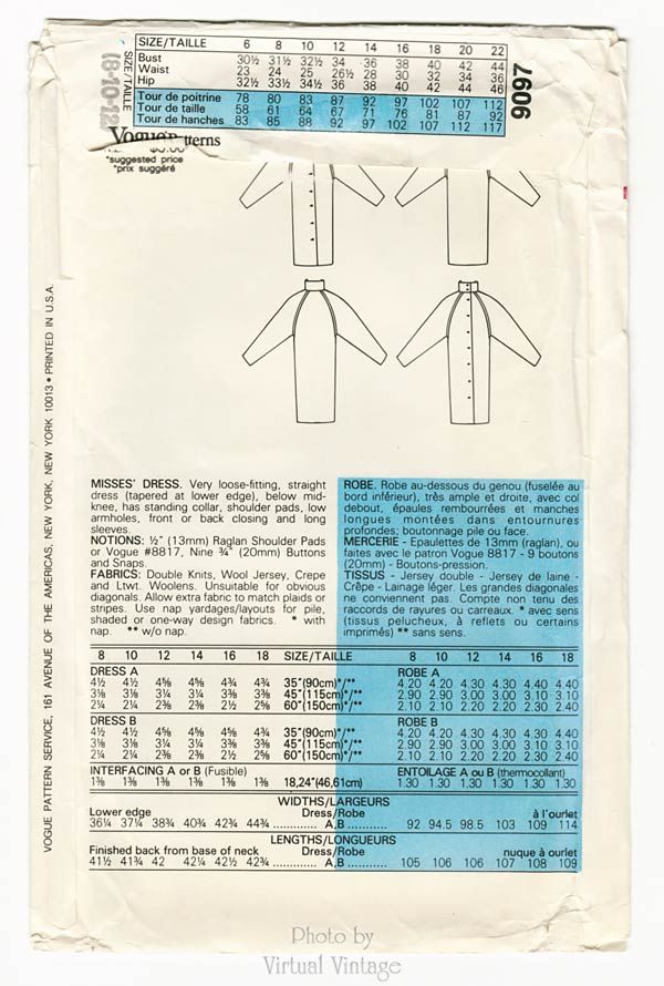 80s Sack Dress Pattern Very Easy Vogue 9097, Vintage Sewing Patterns