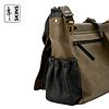 SKINS: Koshā Aranya Messenger Bag