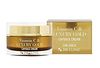 3W CLINIC VITAMIN C & LUXURY GOLD CAPSULE CREAM 55g
