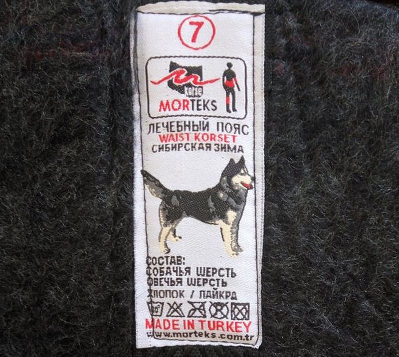 Dog Corset Warming Belt