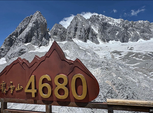 Tibet & Himalaya Photo Gallery 1