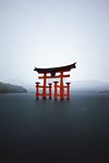 Le torii flottant de Miyajima
