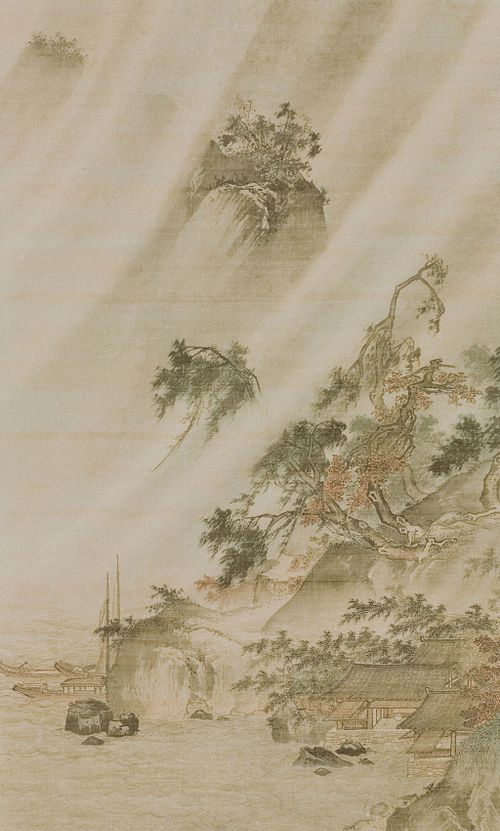 Moxibustion