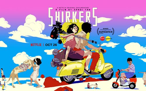 Shirkers (Feature Documentary)