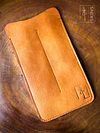 Skins : DuoAura Pen Sheath