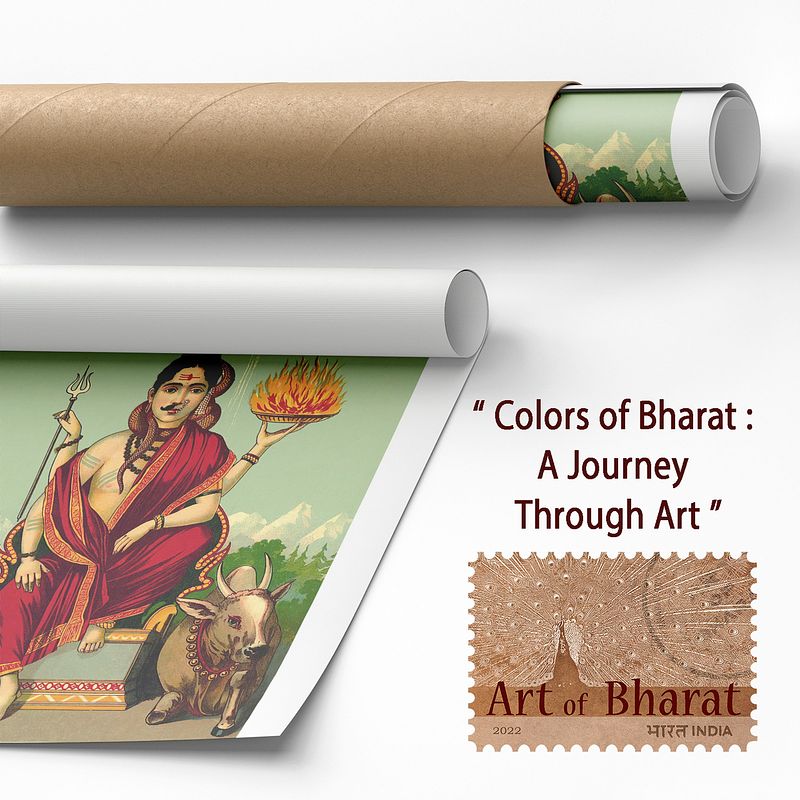 Ardhanarishvara – The Divine Union of Shiva and Shakti by Raja Ravi Verma