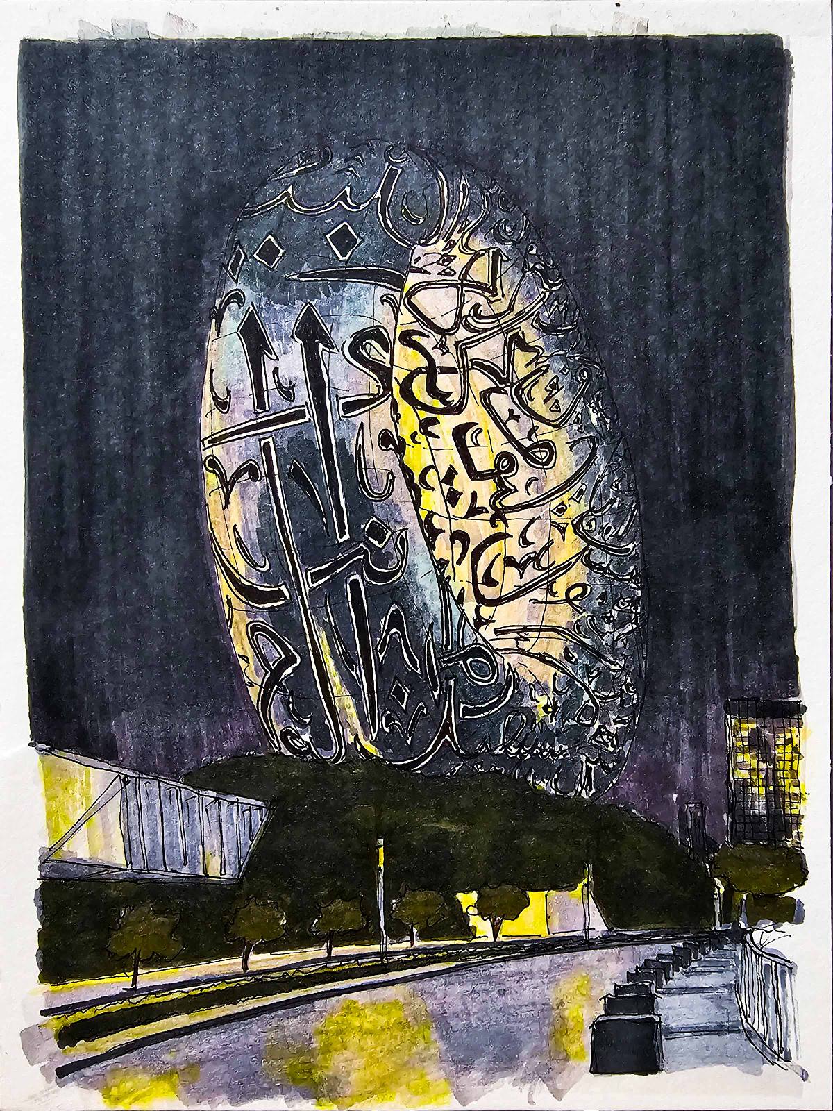 museum of the future dubai marker sketch night illustration