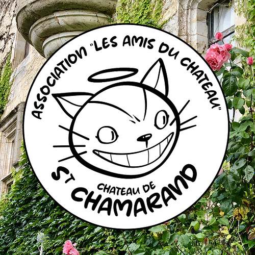 Les Amis du Ch&acirc;teau de Saint-Chamarand