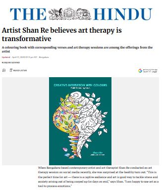 The Hindu Newspaper
