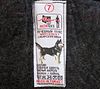 Dog Corset Warming Belt