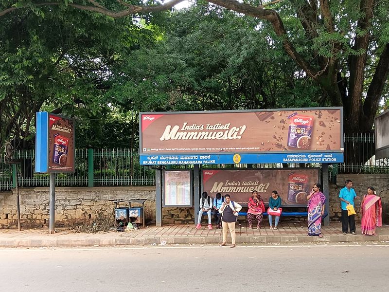 Kellogg’s Choco Muesli Launch Campaign | Oglivy