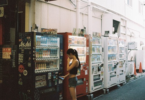 Japan 2026 (35mm FILM)