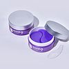 MEDI-PEEL Peptide 9 Volume Lifting Eye Patch Pro 1.6g*60EA