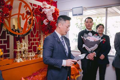 Chinese Tea Ceremony