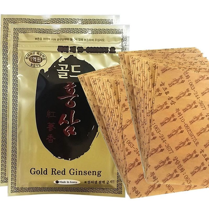 Pain relief ginseng extract body patches (gold)
