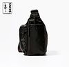 SKINS: Koshā Dravya Sling Bag