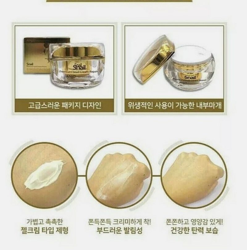 ANJO - Snail Premium Cream Repair 50ml