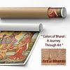 Murli Manohar Radhe Shyam – A Divine Depiction by Raja Ravi Varma