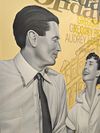 Roman Holiday