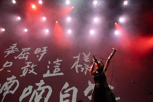 Concert