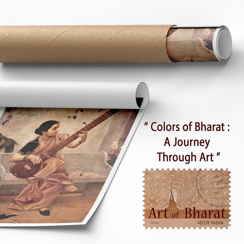 Kadambari -Raja Ravi Verma