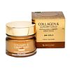 3W Clinic Collagen Luxury Gold Cream 50ml