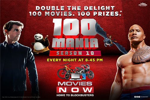 100 Mania Campaign &ndash; Media & Entertainment Industry Campaign