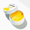 PETITFEE - Chamomile Eye Patch - 60pcs
