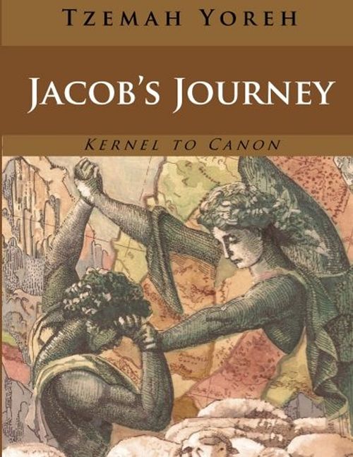 Kernel to Canon series