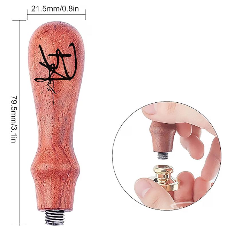 Engraved Stamp Handle
