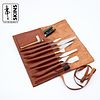 Skins: Tupi Pen Case & Artist Roll (8 Pens)